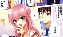 岛风邪恶漫画,揭秘黑暗中的恶趣味