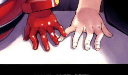 eva同人漫画h,禁忌之恋的启示录